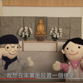 布偶劇場