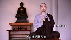 無我的智慧